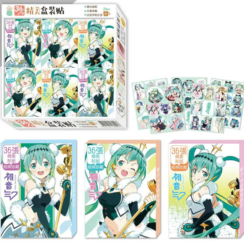 36 шт./кор. Hatsune аниме Мику Стикеры Бумага наклейки; классические игрушки Стикеры