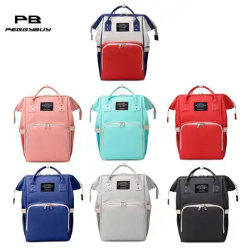 

Fashion Mummy Maternity Bag Large Capacity Travel Baby Nursing Backpack