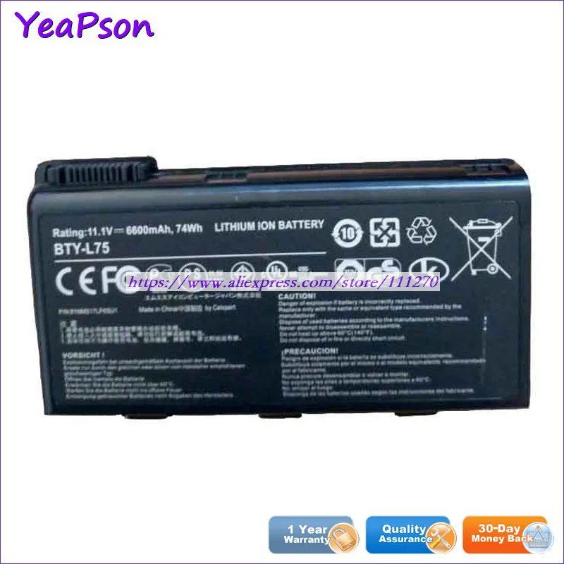 Аккумулятор Yeapson для ноутбука MSI A5000 A6000 A6005 A6200 A7200 CR500 CR600 11 1 В 6600 мАч | Компьютеры и