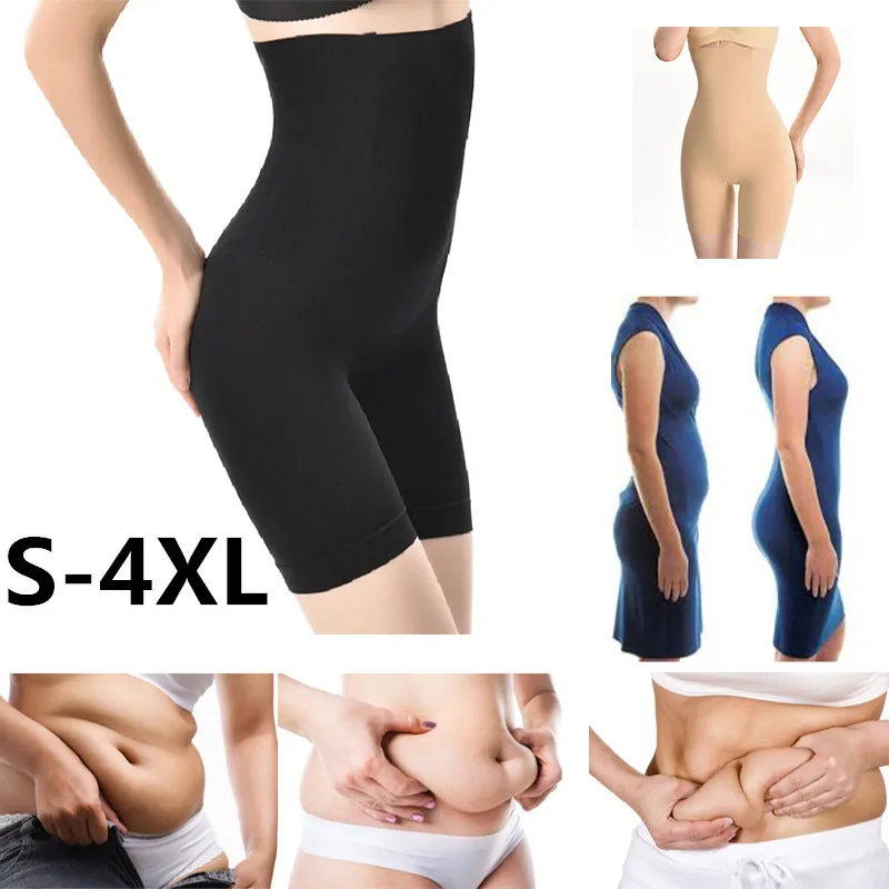

Waist Trainer Body Shaper Butt Lifter Body Shapewear Slimming Underwear Tummy Shaper Corset For Weight Loss High Waist Shaper