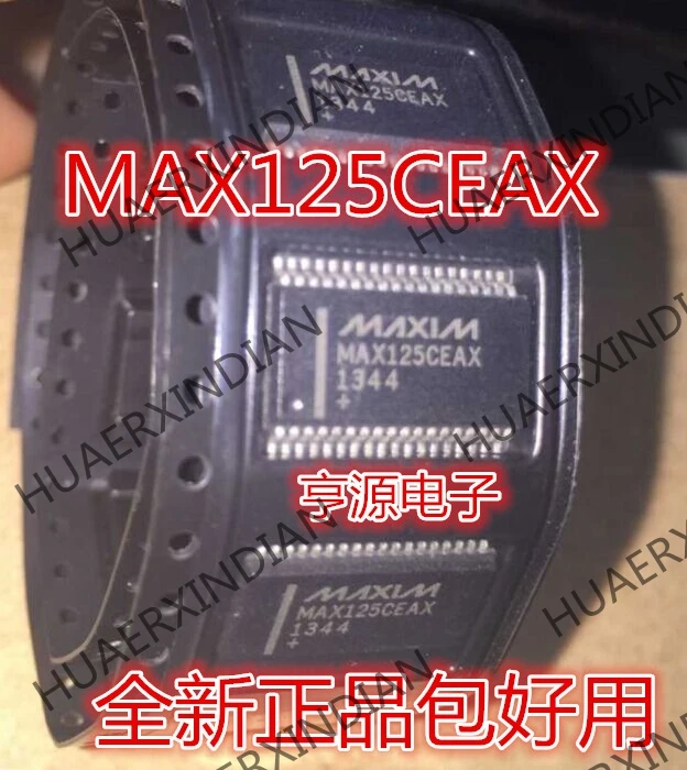 5 шт MAX125 MAX125CEAX новые
