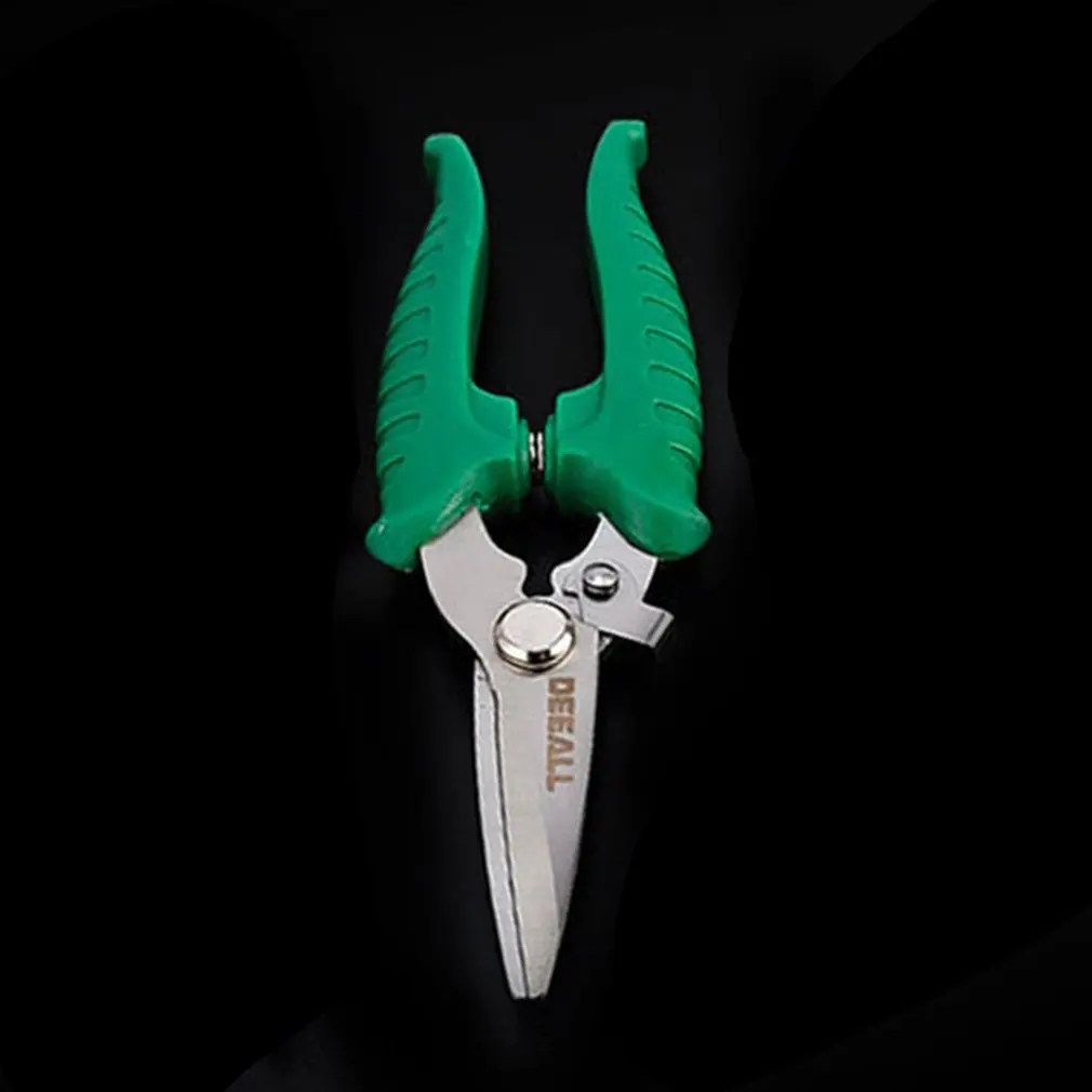 

Multi-function Home Scissors Premium Shears Ultra Sharp