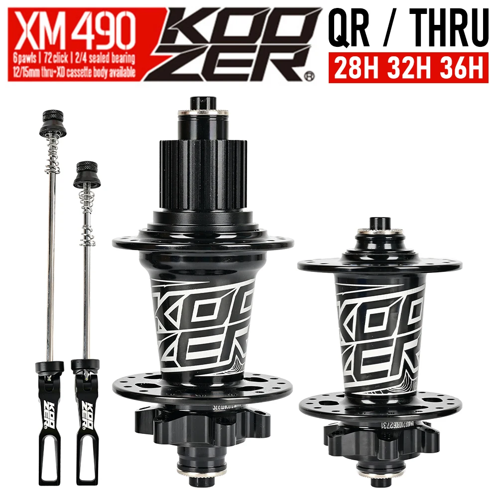 Микро шлицевая 12-скоростная велосипедная втулка Koozer XM490 12 В дисковый тормоз
