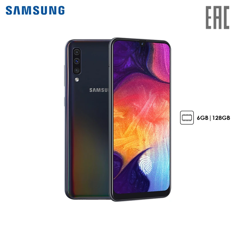 Смартфон Samsung Galaxy A50 6+128GB (2019)|Смартфоны| |