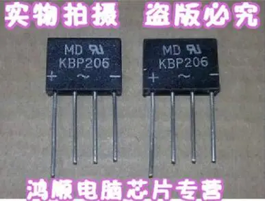 Совершенно новый аппарат не Привязанный к оператору сотовой связи KBP206 2A 600V IC KBP208