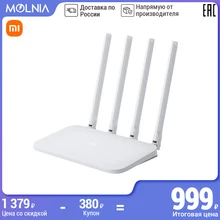 Xiaomi Mi маршрутизатор 4C роутер wi fi модем 4 антенны управление приложением router 2,4G 300 Мбит/с для дома MOLNIA