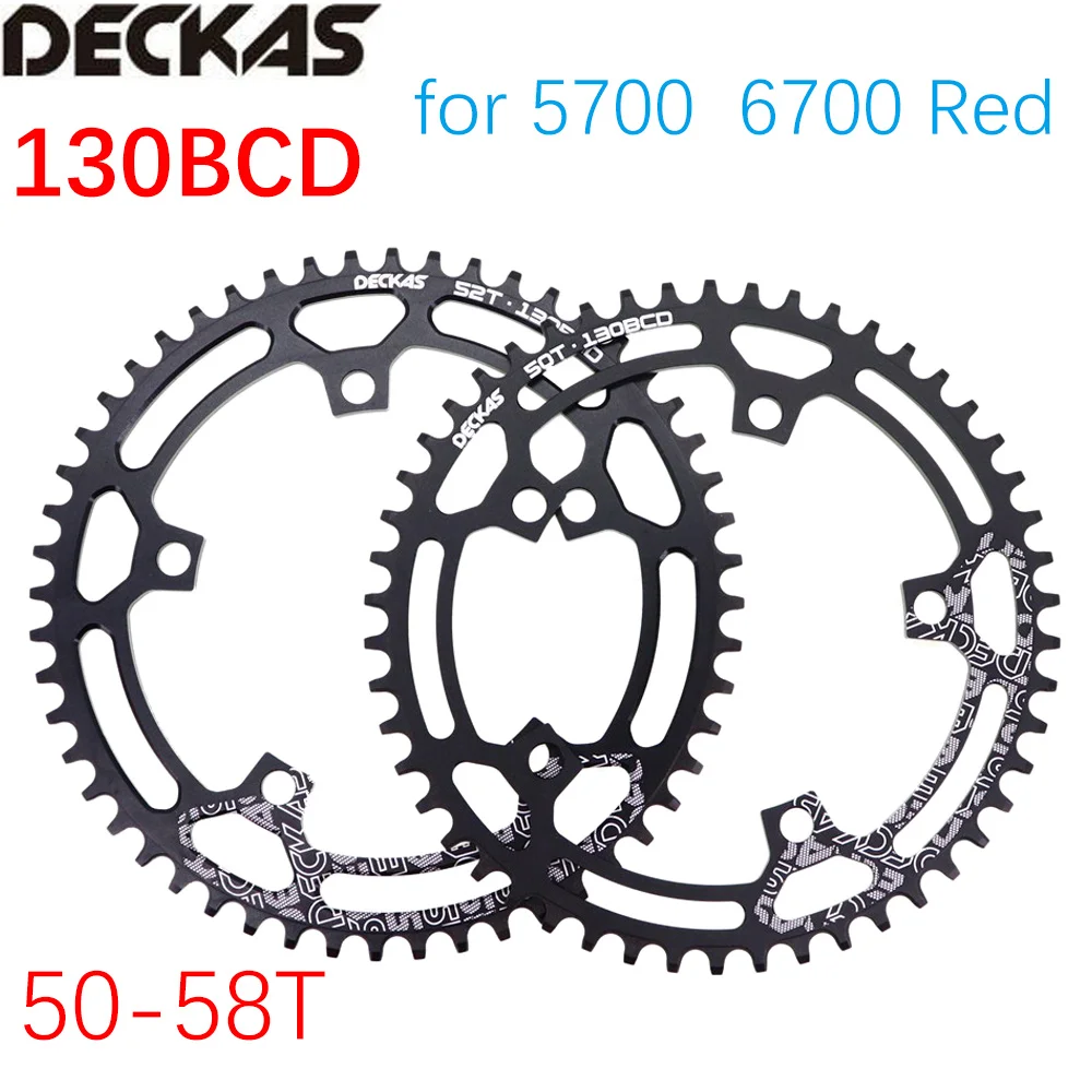 Звездочка Deckas 130 BCD круглая для shimano 5700 6700 50 52 55 58 T 60T шоссейного велосипеда 130bcd sram