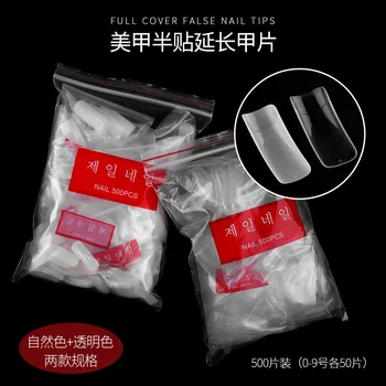 

500 PCs Bag Fake Nails Natural Transparent Nail Extend Patch Nail Tips