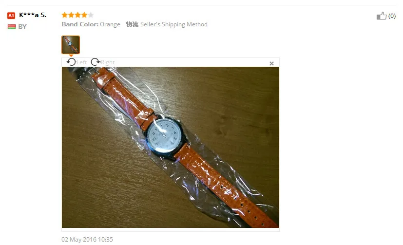 aeProduct.getSubject()