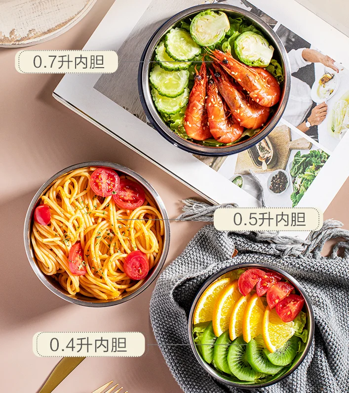 Plug in the new three-layer heating office workers with rice magic device electric heating lunch box J03