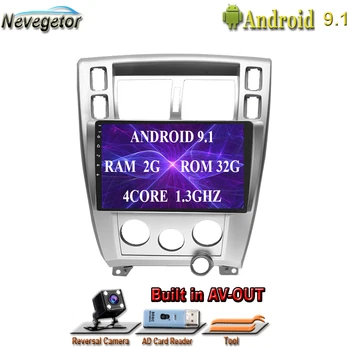 

2G+32G For Hyundai Tucson 1 2004-2009 Car Radio Multimedia Video Player Navigation GPS Android 9.1 No 2din 2 din dvd