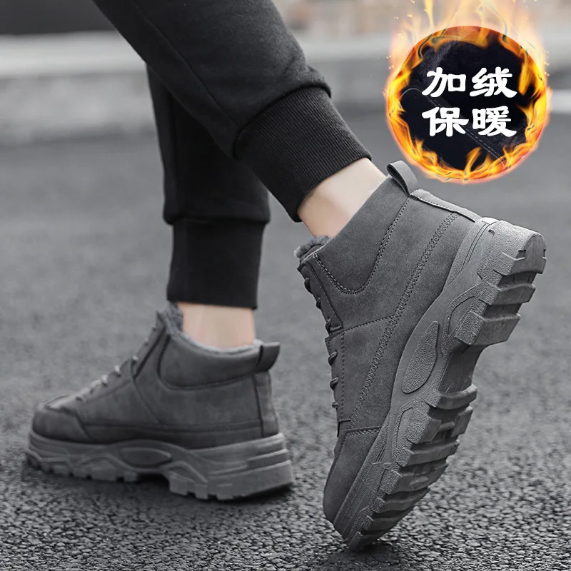 

Korean-style Trend MEN'S SHOES Versatile Hight-top Martin Boots Summer New Style Outdoor High State Cotton-padded Shoes Extra Hi