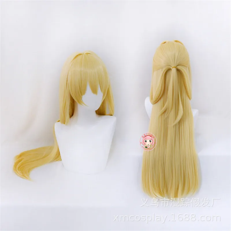 

The Hero Is Overpowered but Overly Cautious Ristarte Women Long Wig Cosplay Costume Heat Resistant Synthetic Hair Wigs