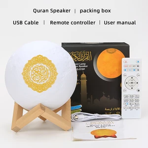 Image 5 - Bluetooth Tương Thích Kinh Quran Loa Không Dây Hồi Giáo Đèn Ngủ Niệm Kinh Koran Sách Loa Bluetooth Nhiều Màu Sắc 3D Đèn Trung Thu