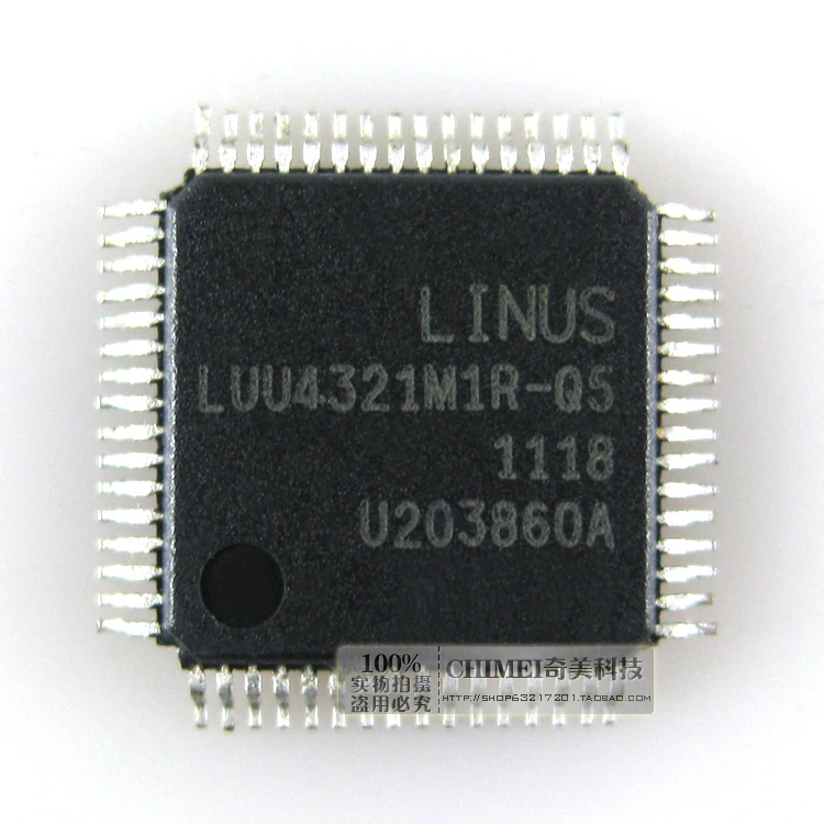 

Free Delivery. LUU4321M1R - Q5 LCD IC chip components