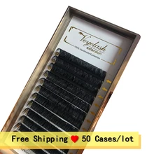 Viplash 50 cases/lot Free Shipping Individual Eyelash Extension Mink Eyelashes Maquillaje Cilios Magnetic Eyelash Pivate Labels