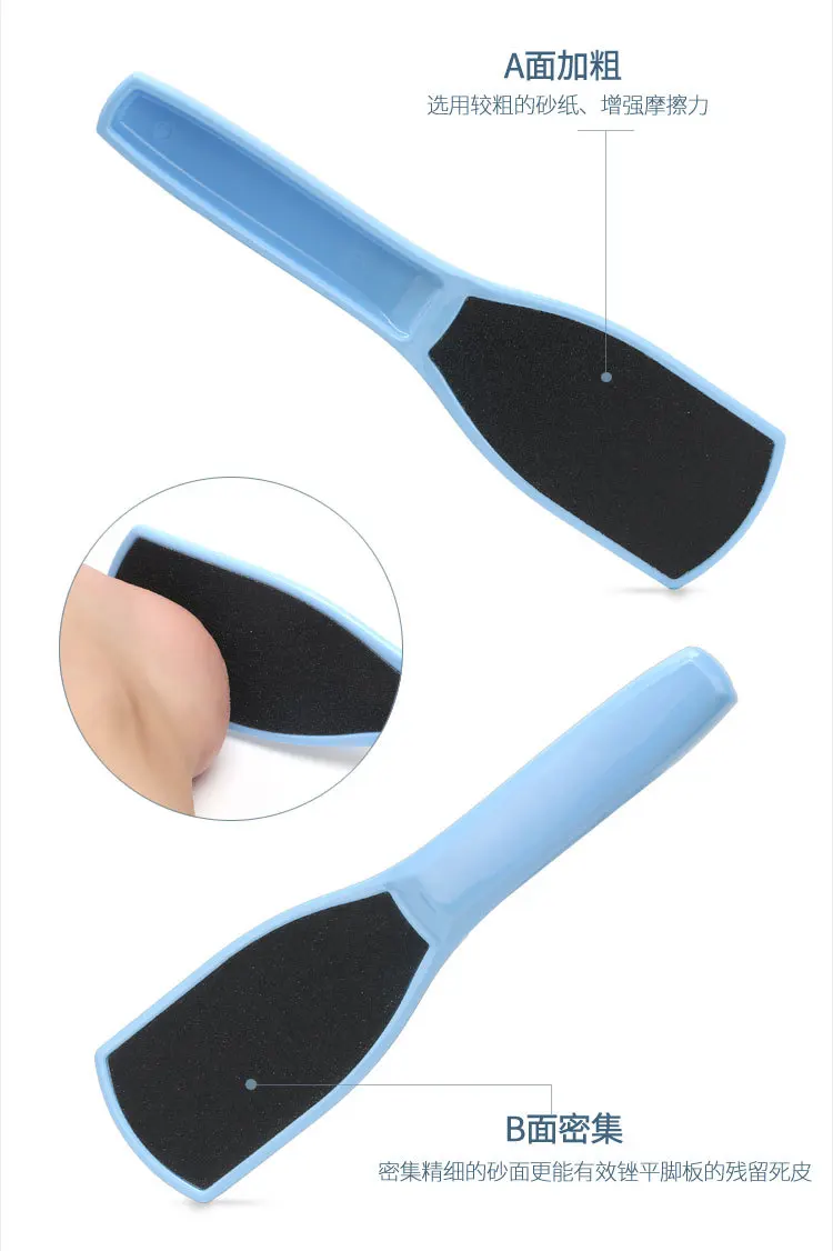 Двухсторонняя пилка для ног шлифовальная машина для ног Отшелушивающий скраб ремонт каллусная нога инструмент xi jiao shua Manufactur