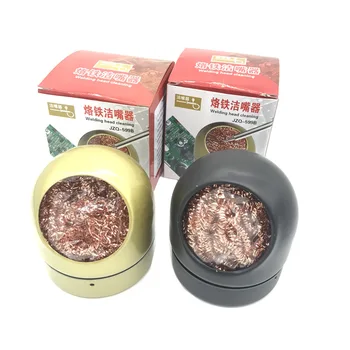 

Soldering Iron Head Clean Mouth Is Soldering Iron Welding Assistance Tool with Base Rapid except Solder Ball Soldering Iron Sold