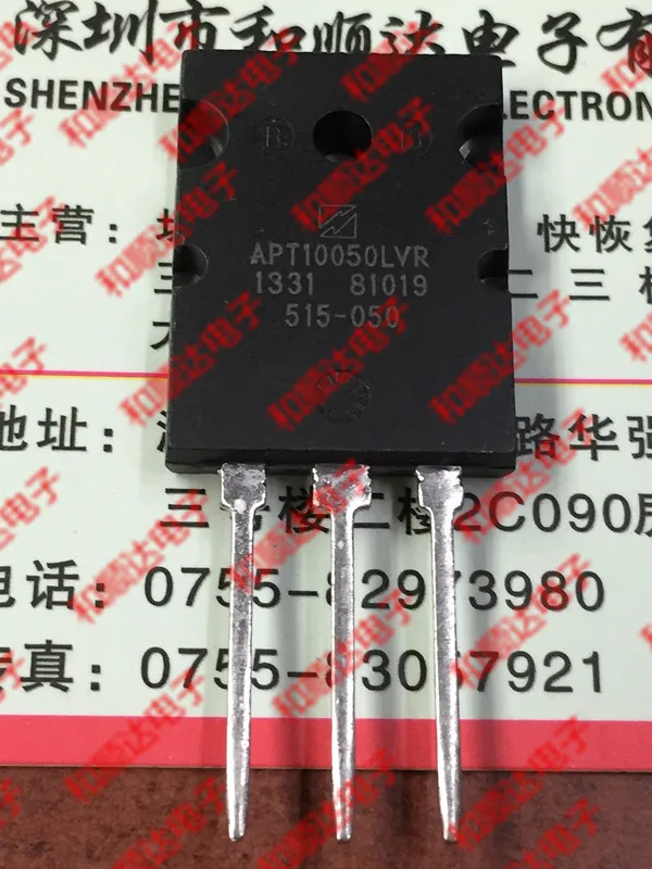 5 шт./лот APT10050LVR-264 1000V 21A