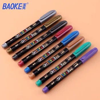 

Baoke Mp570 Metal Color Craft Pen Gold and Silver Marking Pen Attendance Signature 8-Color Set Photo Pen