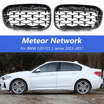 

1 Pair Gloss Black Diamond Front Grille/Grilles Gloss Car Parts Decoration For BMW 1/3/5-Series F20 F21 E39 E92 M3 Racing Grills