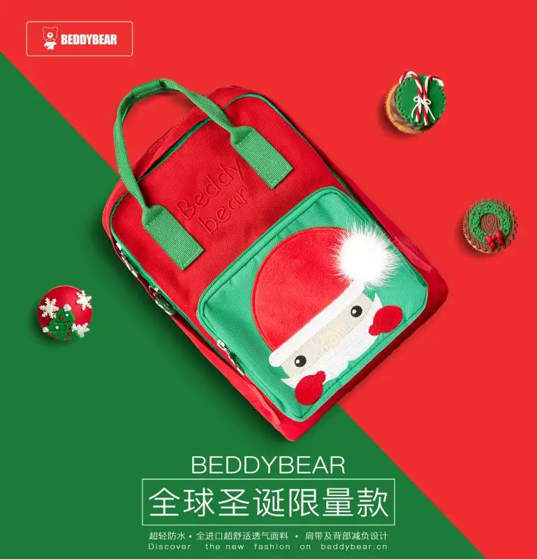 

Private South Korea Genuine Product BEDDYBEAR Mini Christmas-School Bag Cute Baby CHILDREN'S Men And Women Children Backpack