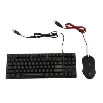 

ZIYOU LANG K16 Wired 87-Key Gaming Gaming Robotic Keyboard and V1 Wired Mechanical Gaming Mouse Combination