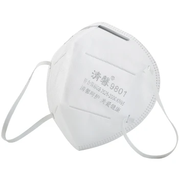 

10pcs 5-layer safety protective masks dust-proof and anti-fog masks breathable durable masks face cover mask masken mascaras