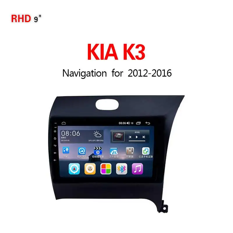 Lionet gps-навигация для автомобиля KIA K3 2012- 9 дюймов RK1025X - Размер экрана, дюймов: 4G8core4G32G