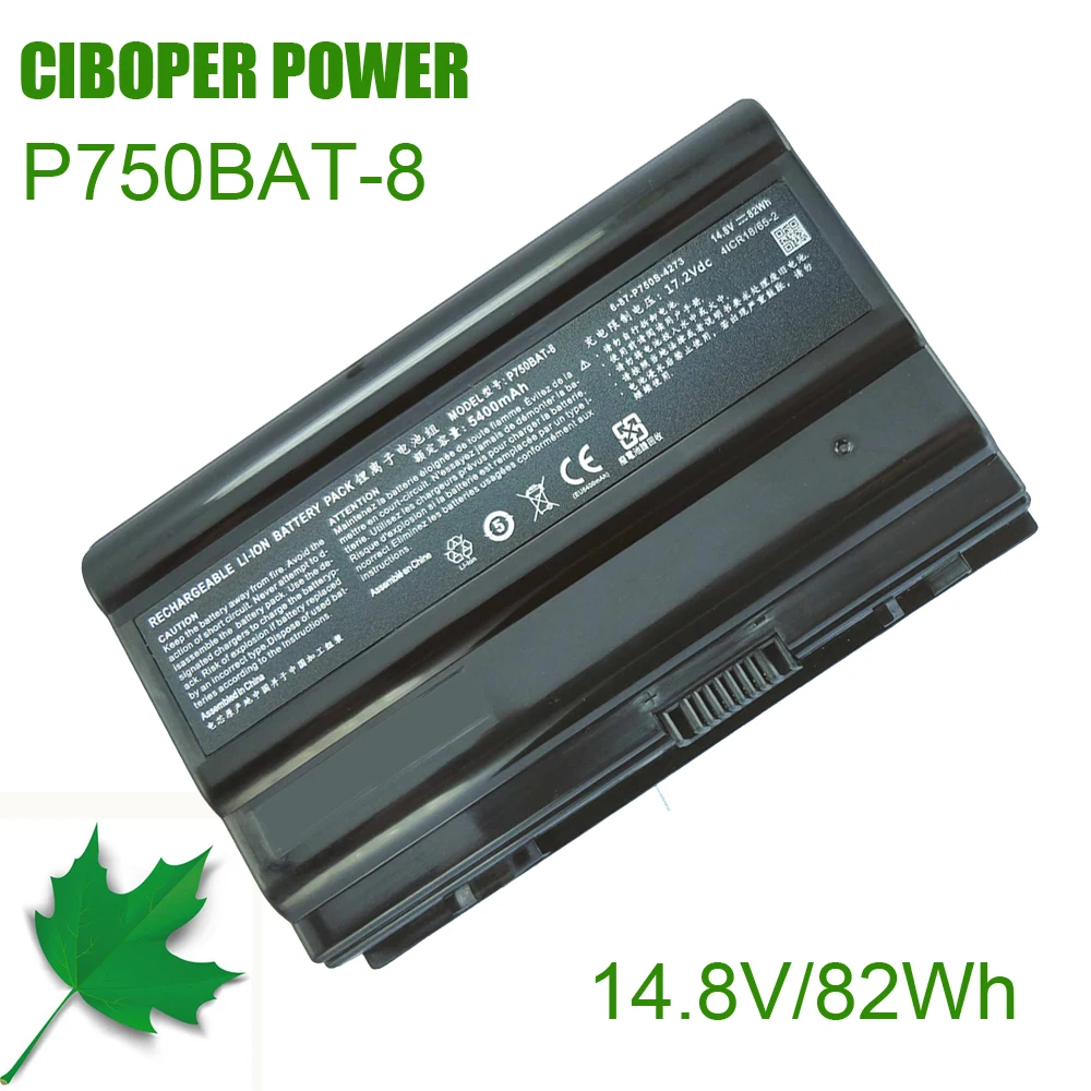 Nova Bateria do Portátil Genuine P750bat8 14.8v 82wh para P750 P750zm P750s P751 P751zm P751dm X599 X799 cp