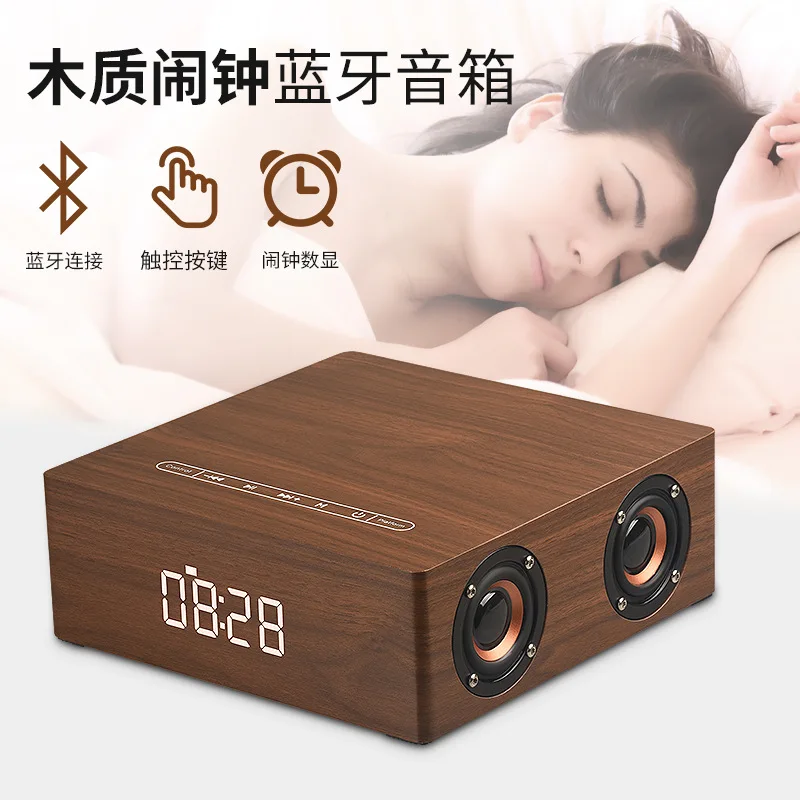 Q5C Clock Version Wooden Bluetooth Speaker Home Mobile Computer Alarm Clock Audio U Disk Playback