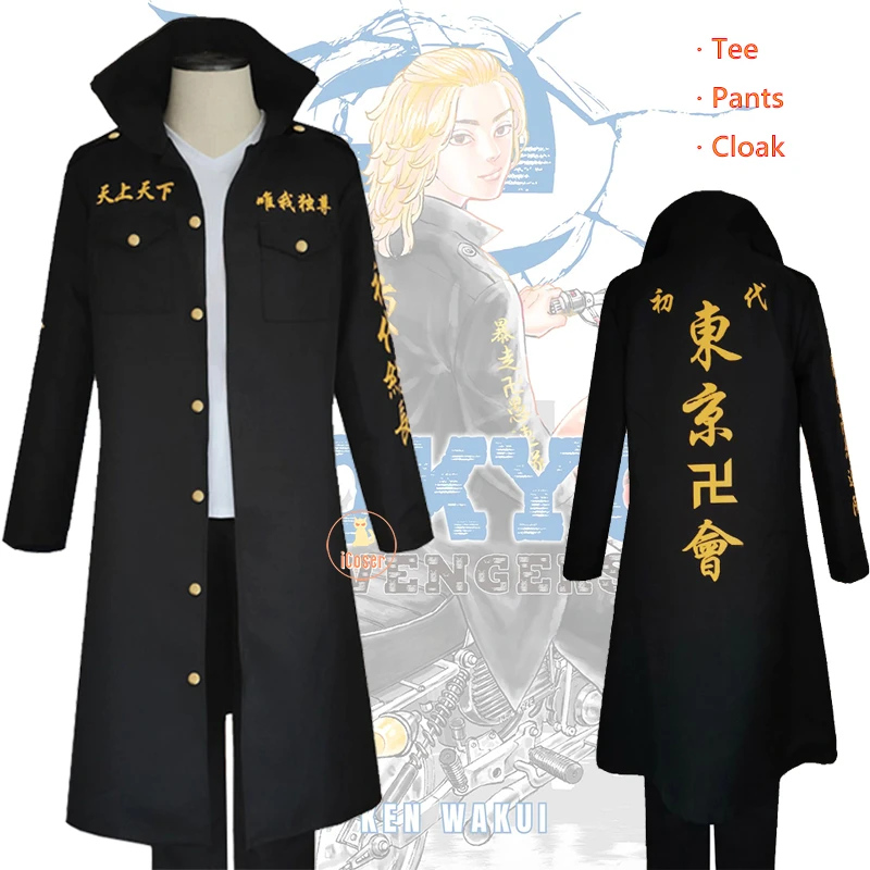 New Anime Tokyo Revengers Uniform Mikey Sano Manjiro Cosplay Costume Tokyo Manji Gang Trench Black Cloak Halloween Party Suit Aliexpress