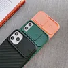 Mobile Phone Accessories