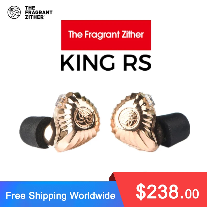 Наушники-вкладыши TFZ KING RS для монитора Hi-Fi наушники-вкладыши с шумоподавлением