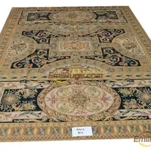 Французский ковры Обюссон RU 274 см X 366 см X 9 см X 12' YM02gc156aubyg6