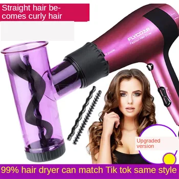 

Hair Diffuser Salon Hair Roller Drying Cap Roller Drying Cap Blow Dryer Curler Diffuser Hair Styling Tools Magic Hair Curlers