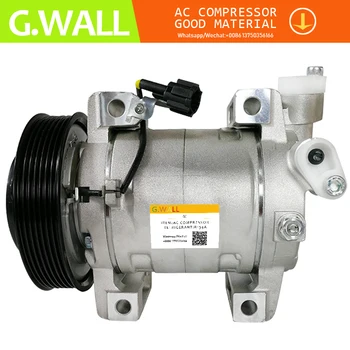 

DKS17D A/C AC Compressor For Nissan FRONTIER PATHFINDER NAVARA 92600EB300 92600EB30A 92600EB01A 926004X01B 926004X30A 5060121120