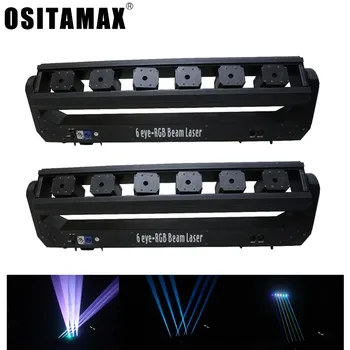 

2pcs Stage Laser Light 6 Heads 3000mw Beam Laser Projector DJ Party Moving Head Light DMX512 Control Disco Laser Show Concert