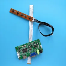 Контроллер дисплея для светодиодных экранов VGA 30 контактов 15 6