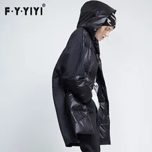 Новое зимнее свободное плотное шерстяное пальто с капюшоном и рукавами «летучая мышь» 928