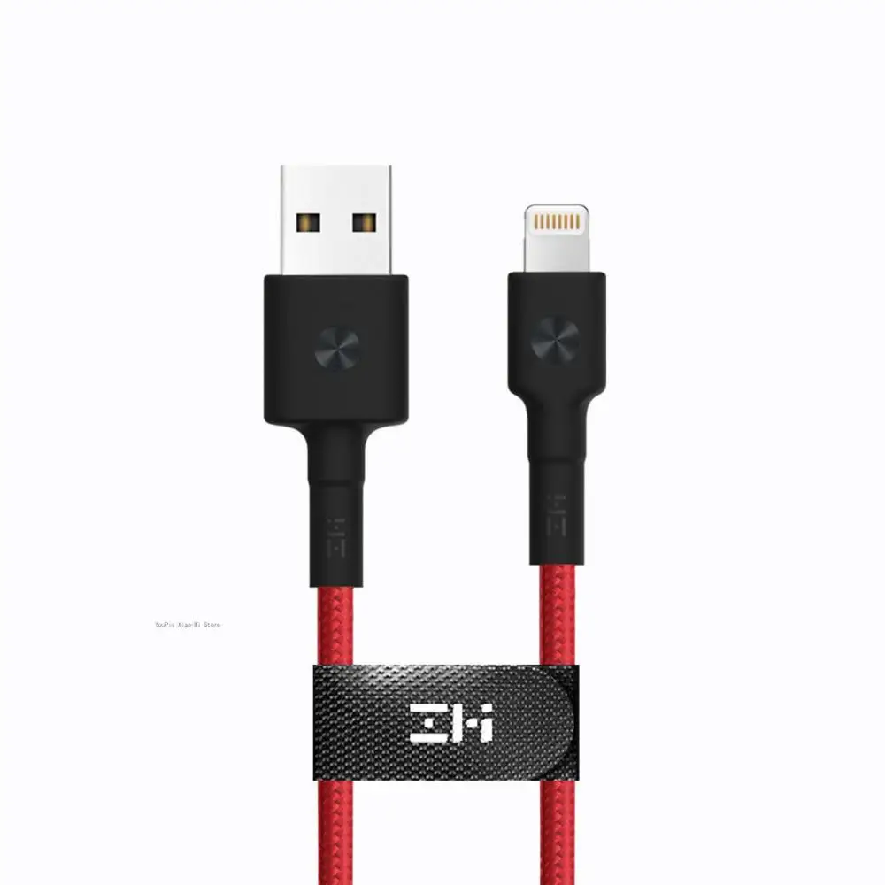 ZMI для Lightning MFi сертифицирован PP плетеный рукав магнитный iPhone + Ipad кабель передачи