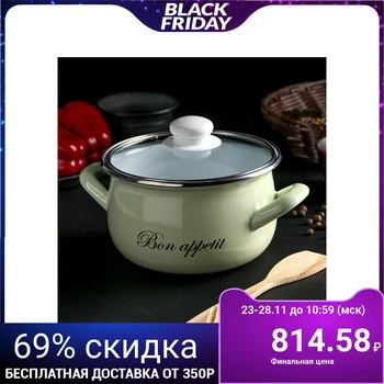 

Casserole "Lime" 2.1 l, glass lid