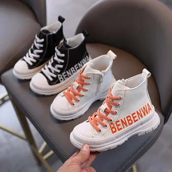 

Autumn 2020 children's leisure middle top slab shoes for boys and girls with soft sole sports shoes for students and children