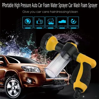 

Auto Car Foam Water Sprayer Car Portable High Pressure Car Wash Water Sprayer Home Car Foam Sprayer Black+yellow