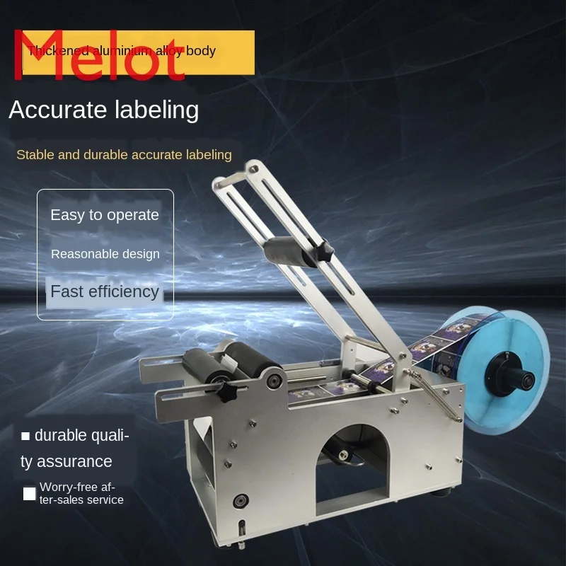 

Mt50 Semi-automatic Tagging Machine Glass Bottle Mineral Water Bottle Adhesive Label Manual Labeling Small Machine kit tool