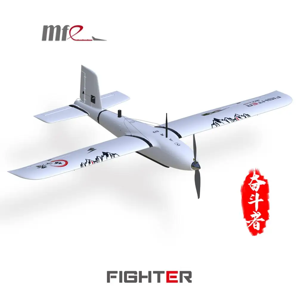 Makeflyeasy Fighter 2430mm WingSpan (Hand Version) Aerial Survey Carrier Fix-wing UAV Aircraft Mapping 3