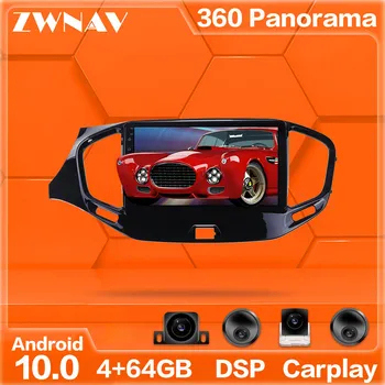 

360 Cameras Android system Multimedia Player For LADA Vesta Cross Sport GPS Navigation Radio Stereo IPS Touch Screen Head Unit