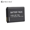 BP-70A EA-BP70A IA-BP70A BP70A IABP70A Battery for SAMSUNG AQ100, DV150F, ES65, ES67, ES70, ES71, ES73,ES74,ES75,ES80,MV800 ES90 ► Photo 2/6