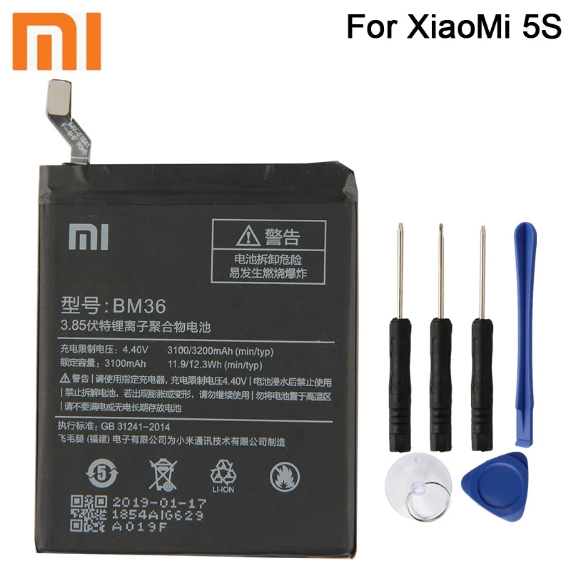 Xiao mi Xiaomi mi BM36 аккумулятор для телефона Xiao mi 5s mi 5s BM36 3200mAh запасной аккумулятор+ инструмент