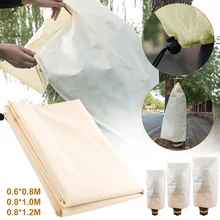 

Garden Tree Shrub Solid Color Plant Protection Cover For Winter Plant Against Cold Orchard And Garden Tools For Planter